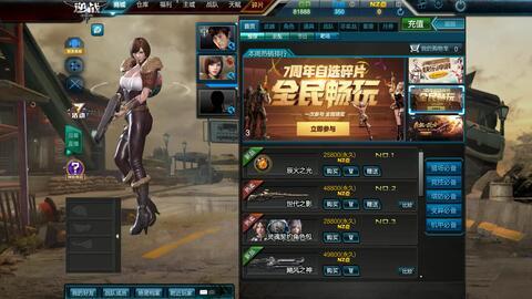 逆战最新爆料小牙崽,小牙崽神秘登场，全新角色引玩家热议