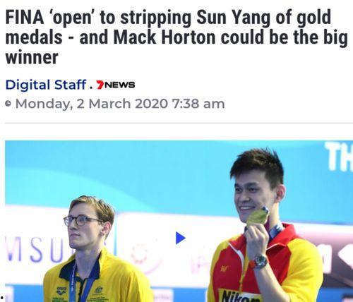 国际泳联最新爆料,揭秘游泳界重大事件与幕后真相